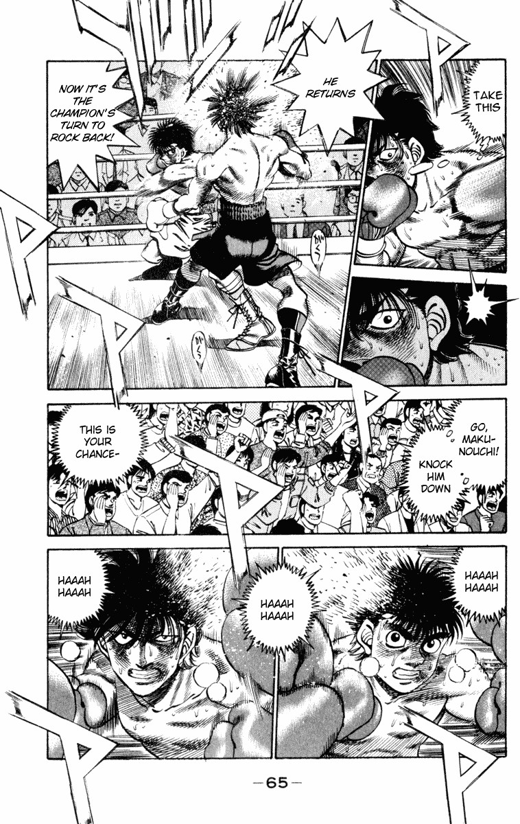 Hajime no Ippo Chapter 254 3